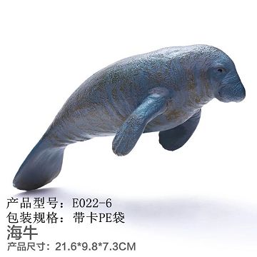 Glue the sea - manatees