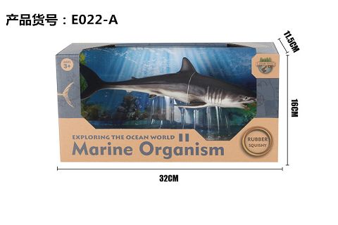 Marine Animals - Mako Sharks (6 blends)