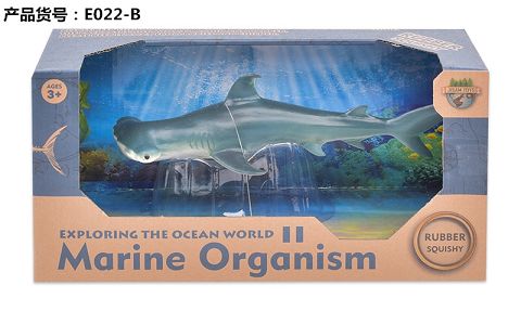 Marine Animals - Hammerhead Sharks (6 blends)