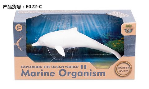 Marine Animals - White Dolphins (6 blends)