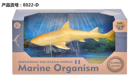 Marine Animals - Lemon Sharks (6 blends)