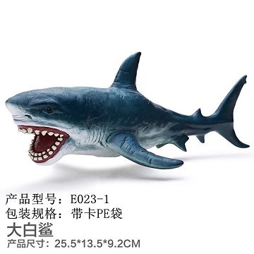Glue out of the sea - great white shark