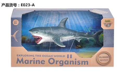 Marine Animals - Great Sea Sharks (6 blends)