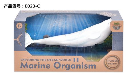 Marine Animals - Beluga (6 blends)