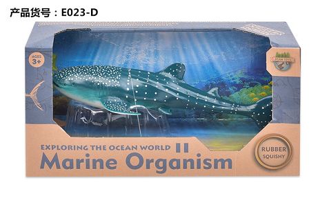 Marine Animals - Whale Sharks (6 blends)