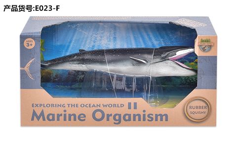 Marine Animals - Fin Whales (6 blends)