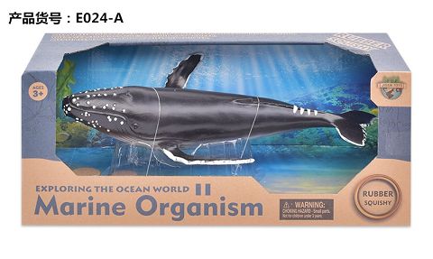 Marine Animals - Humpback Whales (4 combinations)