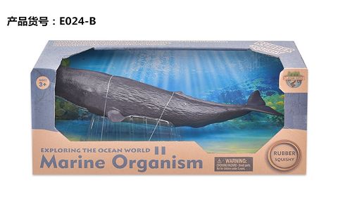 Marine Animals - Sperm Whale (4 blends)