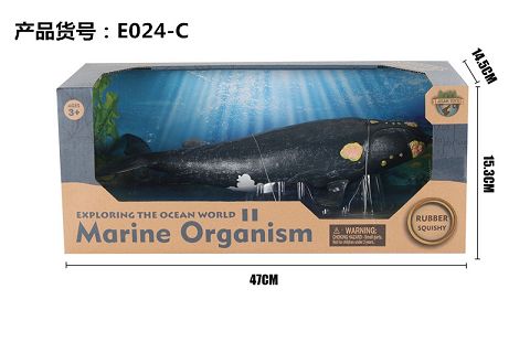 Marine Animals - Right Whale (4 blends)