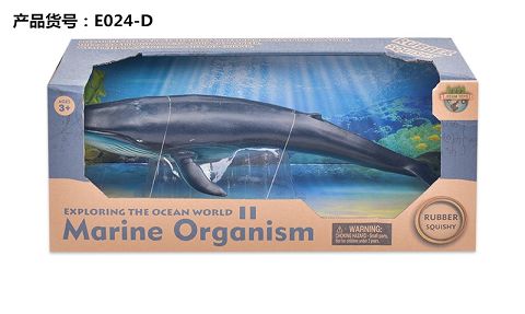 Marine Animals - Blue Whale (4 blends)