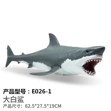 Glue out of the sea - great white shark