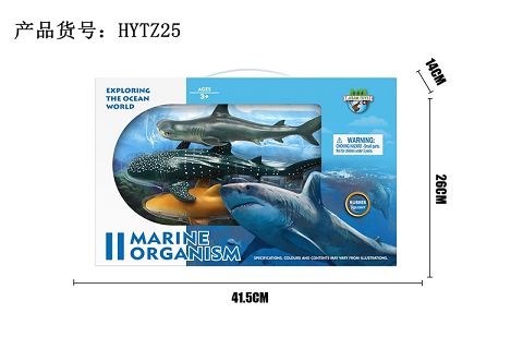 Enamel sea - hammerhead sharks, whale sharks, lemon sharks