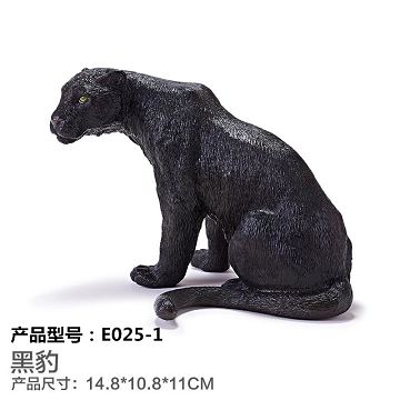 Glue animal - Panther