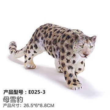 Glue animal - female snow leopard
