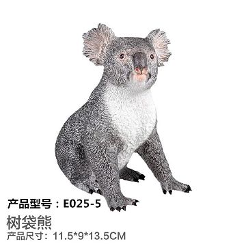 Glue animal - Koala