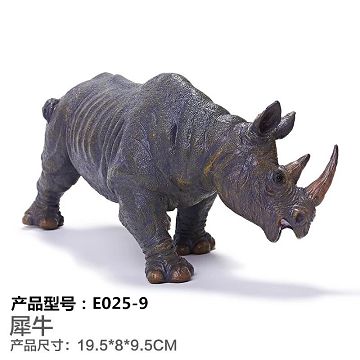 搪胶动物-犀牛