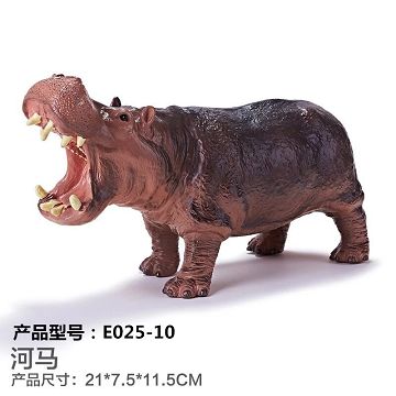 Keep out the glue animal - hippo