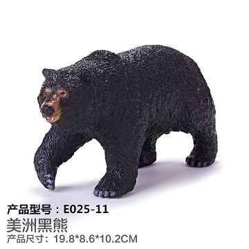 Glue animal - black bear