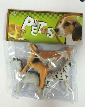8 inch dog 4