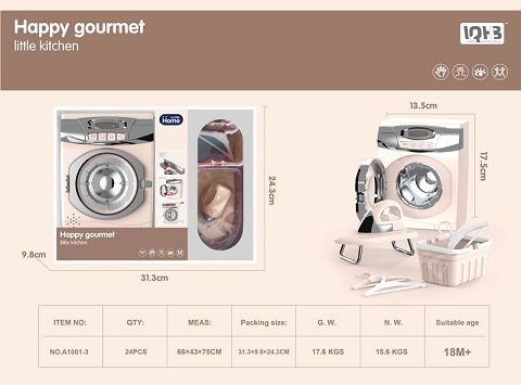 Washing machine set - light and sound effect - 3aa - no power