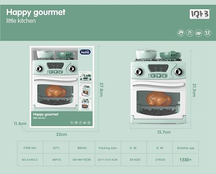 Single installation of the oven - lighting and sound -3AA- no electricity
