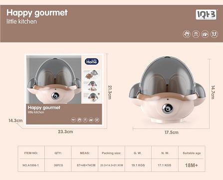 Egg steaming machine single load - light and sound - electric rotation -2AA- no electricity