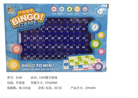 LOTO Numbers game