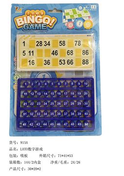 LOTO Numbers game