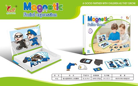 Magnetic puzzle assembly (people's police)