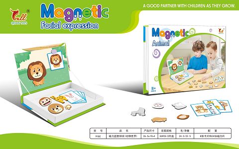 Magnetic puzzle assembly (animal world)