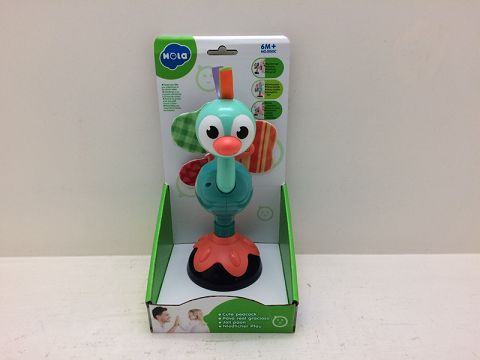 傲娇小孔雀(吸盘摇铃玩具)