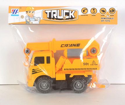 Diy crane inertia disassembly simulation engineering vehicle