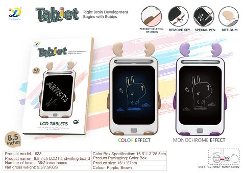 8.5 Inch lcd handwriting board