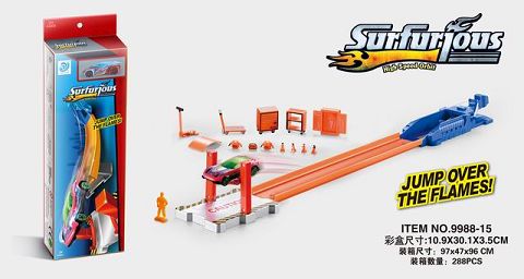Slope-mounted alloy car track/garage-mounted alloy car track