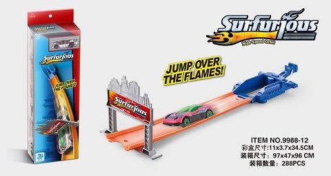 Flame gate alloy track vehicle/chengmen alloy track vehicle