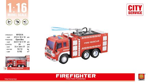 1:16 inertial fire truck (four keys with light music, water spraying function)