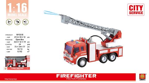 1:16 inertial fire truck (four keys with light music, water spraying function)