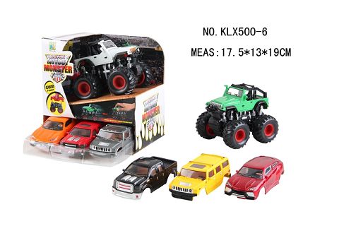 Four-drive inertial off-road vehicle (1 car with 3 car shell)
