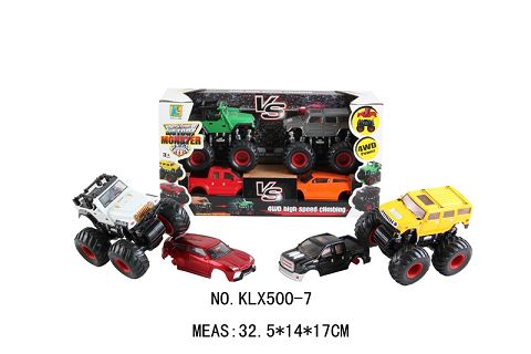 Four-drive inertial off-road vehicle (2 vehicles with 2 shells)
