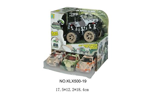 Camouflage four-drive inertial off-road vehicle (1 vehicle with 3 shell)