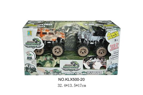 Camouflage four-drive inertial off-road vehicle (2 vehicles with 2 shells)