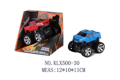 Inertial rotation pickup suv