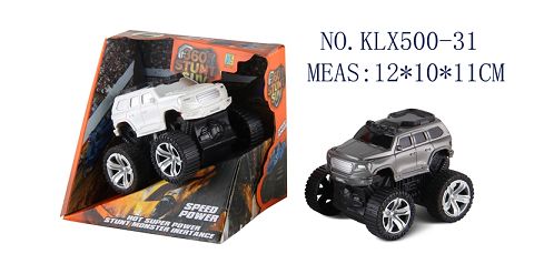 An inertial spin Mercedes suv