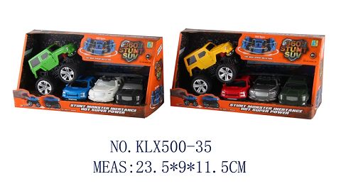 Inertial rotary off-road vehicle (1 car with 3 car shell)
