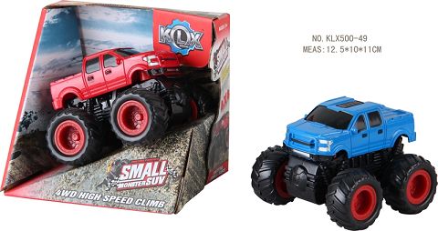 Four-drive inertial pickup suv