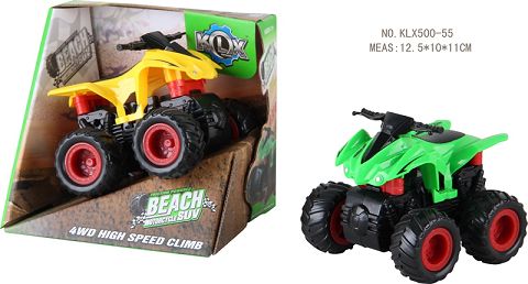 Four-drive inertial beach motorcycle