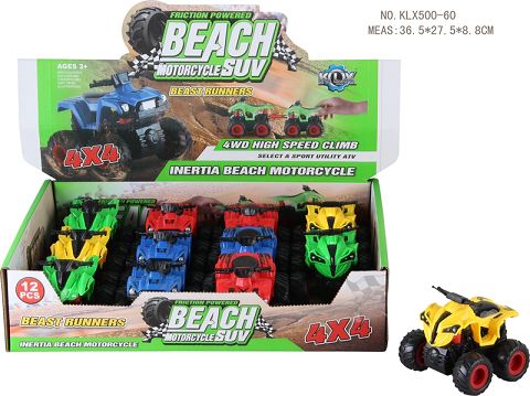 Four-drive inertial beach motorcycle