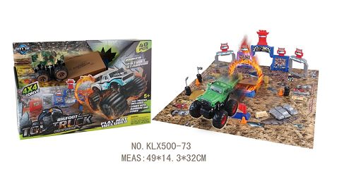 Four-drive inertial off-road vehicle track