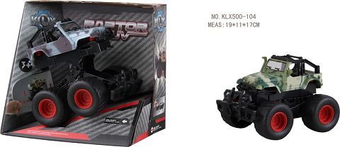 Inertial bounce camouflage jeep suv