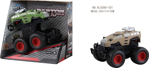 Inertial bounce armored suv